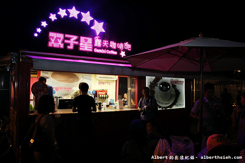 【夜市美食】桃園八德．興仁花園夜市（6千坪600攤位北台灣最大的夜市） @愛伯特吃喝玩樂全記錄