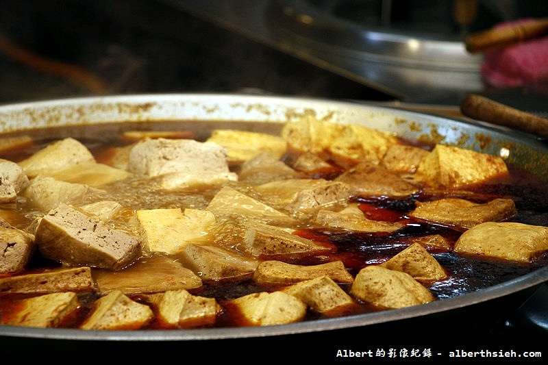 【吳興街美食】台北信義．好記深坑臭豆腐（湯頭很優斗的臭豆腐） @愛伯特吃喝玩樂全記錄