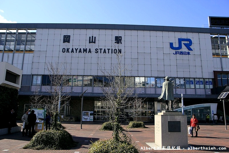 JR岡山車站