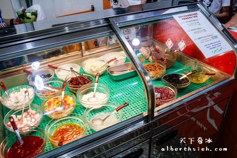 【桃園冰品美食】桃園市．天下奇冰（口感綿密帶甜的美味清冰自助冰） @愛伯特吃喝玩樂全記錄
