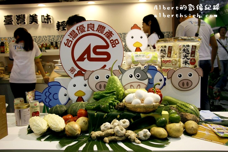 【活動展覽】台北南港．國際食品展覽會（CAS驗證三級品管為你把關）