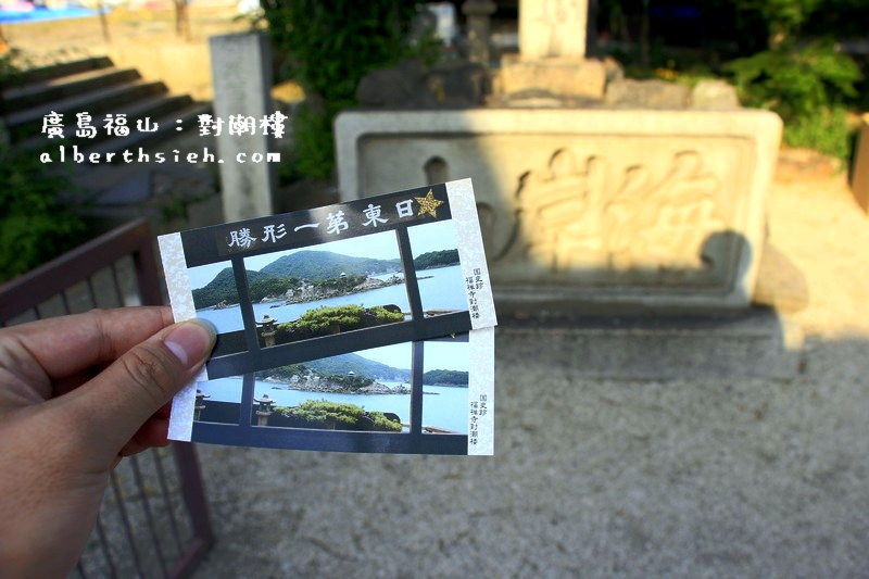鞆之浦．廣島福山景點（有著江戶時代歷史建築痕跡的純樸小漁港）