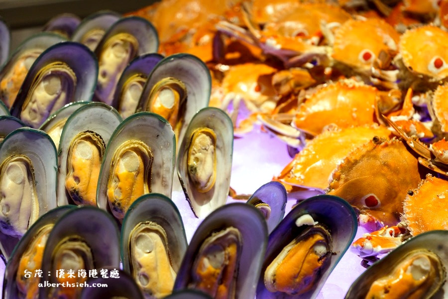 台茂：漢來海港餐廳