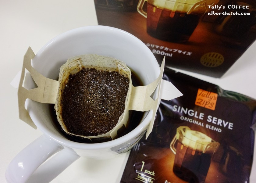日本連鎖咖啡店．廣島Tully&#8217;s COFFEE（提供插座沙發休憩的好去處） @愛伯特吃喝玩樂全記錄