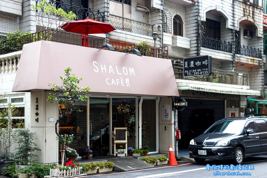 桃園區．Shalom Cafe