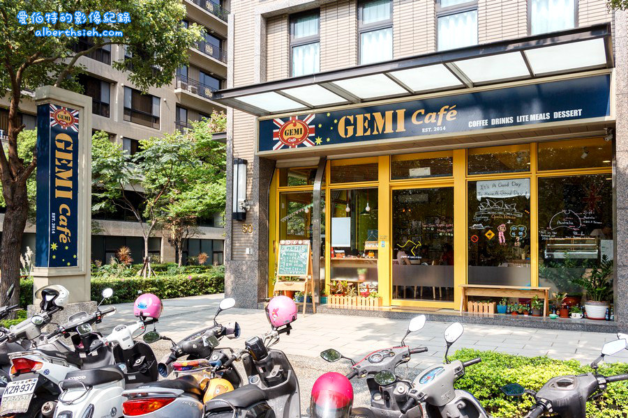 桃園區．GEMI Cafe