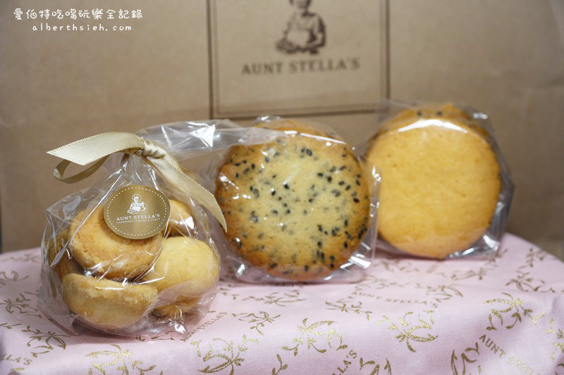 詩特莉Aunt Stella&#8217;s．手工餅乾喜餅（超有質感的木盒婚約禮盒） @愛伯特吃喝玩樂全記錄
