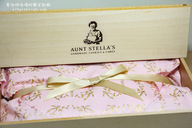 詩特莉Aunt Stella&#8217;s．手工餅乾喜餅（超有質感的木盒婚約禮盒） @愛伯特吃喝玩樂全記錄