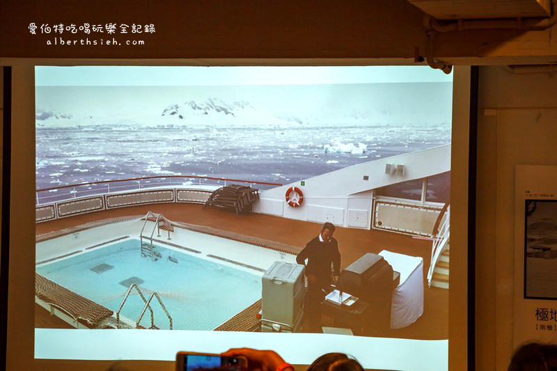 吉光旅遊．南極「極地探險 企鵝攝獵」旅遊講座（一生中一定要來的地方！） @愛伯特吃喝玩樂全記錄