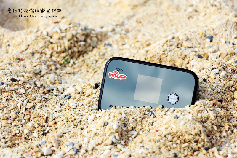 WIFI分享器．WI-UP 4G LTE日本行動上網（內有讀者專屬特價優惠） @愛伯特吃喝玩樂全記錄