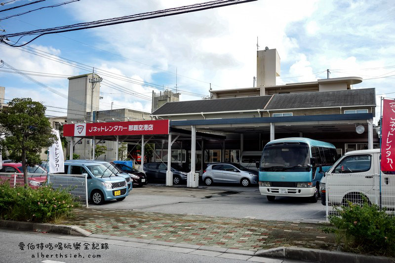 沖繩自駕自由行．租車比價網