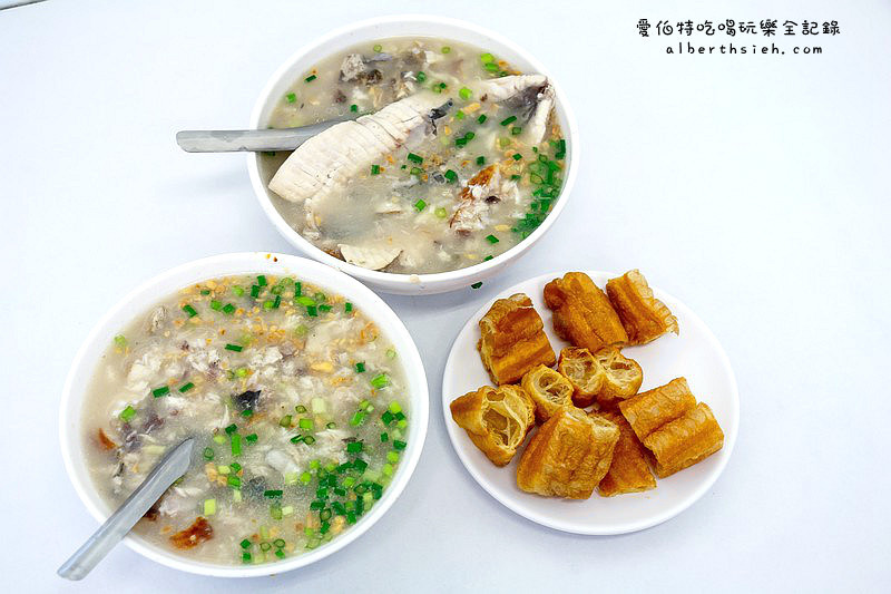 阿堂鹹粥．台南中西美食（超滿足的魚肉鹹粥早餐） @愛伯特吃喝玩樂全記錄