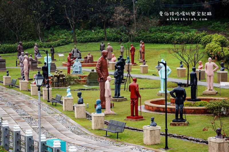 桃園大溪．慈湖紀念雕塑公園