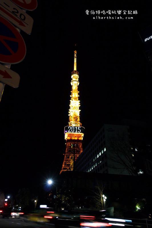 日本東京自由行．tokyo-tower