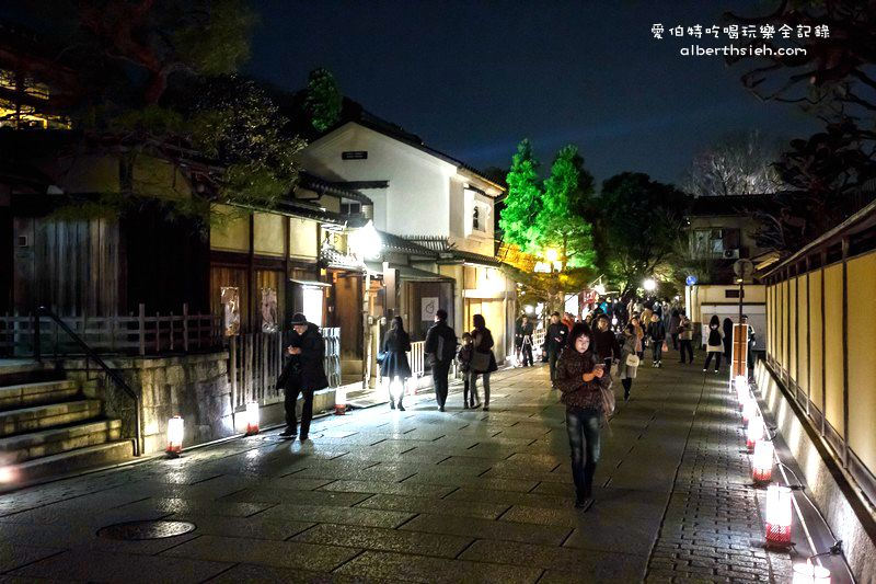 東山花燈路．京都慶典必逛（長達五公里的街道超美燈火，詮釋出京都夜晚街景） @愛伯特吃喝玩樂全記錄