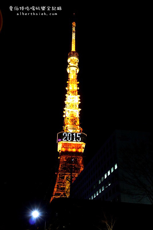 日本東京自由行．tokyo-tower