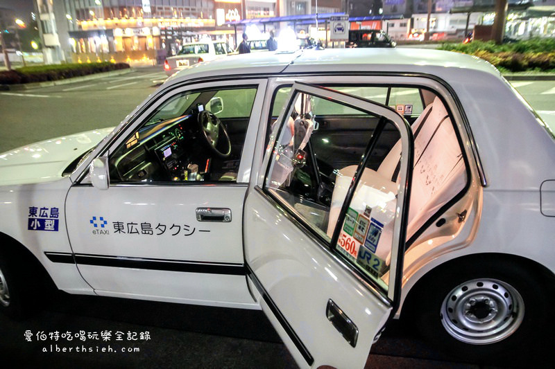廣島計程車