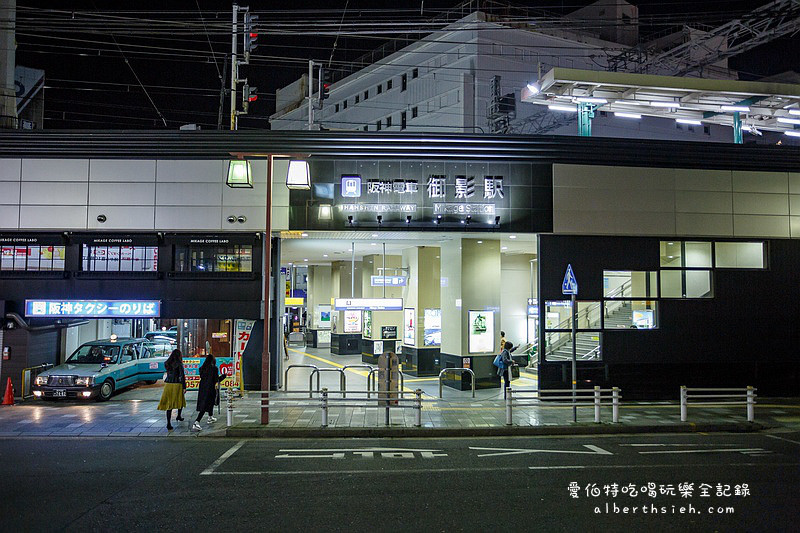 阪神電車 御影駅から車