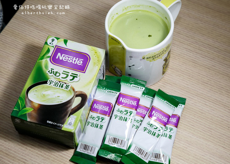 Nestle抹茶茶飲