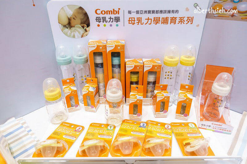 Combi 60週年．台北嬰兒與孕媽咪用品展