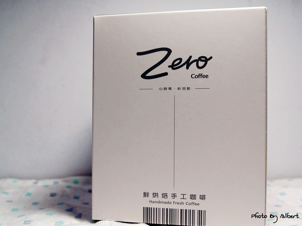 【體驗】忠於原味的 Zero Coffee 濾泡式咖啡（耶加雪夫） @愛伯特吃喝玩樂全記錄