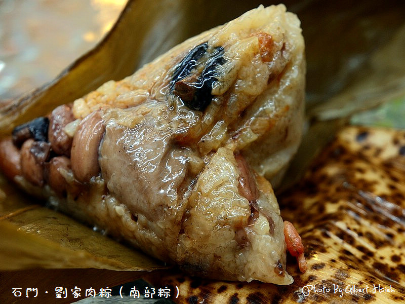 【肉粽】新北市石門．劉家肉粽（北部知名肉粽）