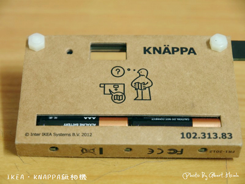 【相機】IKEA．KNAPPA紙相機（只送不賣的行銷創意） @愛伯特吃喝玩樂全記錄