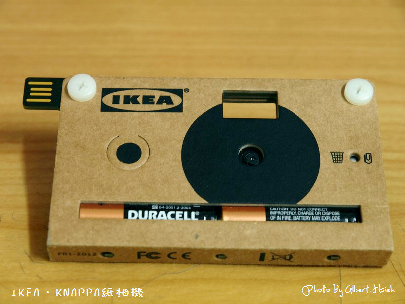 【相機】IKEA．KNAPPA紙相機（只送不賣的行銷創意） @愛伯特吃喝玩樂全記錄