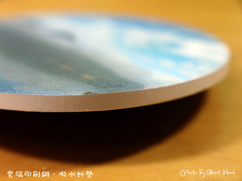 【吸水杯墊】雲端印刷網．陶瓷吸水杯墊（可以小量客制化）