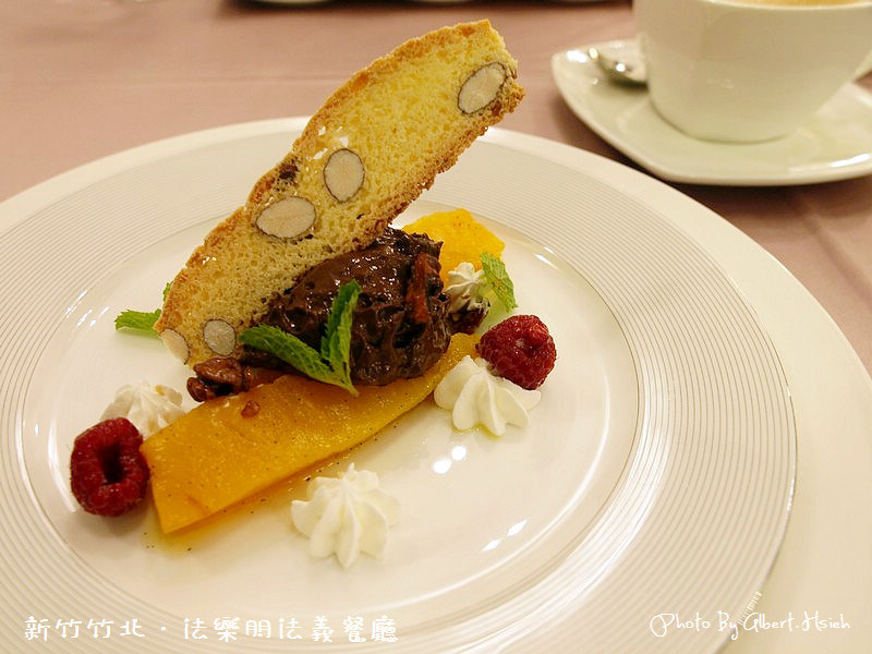 【食記】新竹竹北．法樂朋法義餐廳（米其林大餐初體驗） @愛伯特吃喝玩樂全記錄
