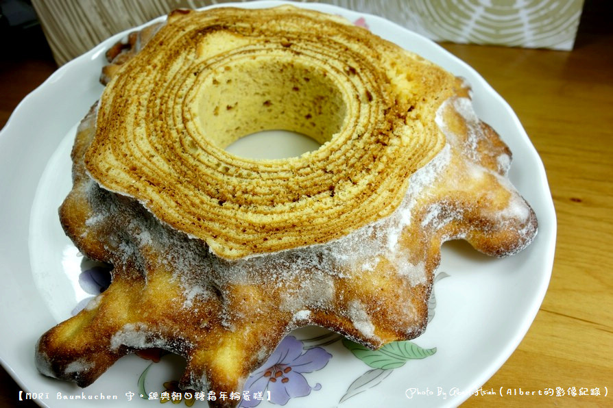 【試吃】MORI Baumkuchen 守 – 經典朝日糖霜年輪蛋糕（幸福的滋味）