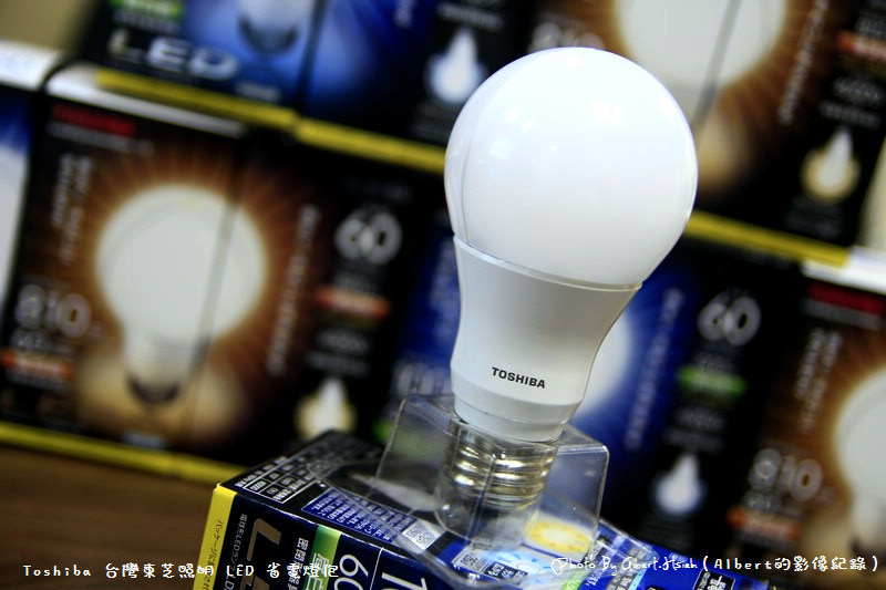 【品牌推廣】Toshiba 台灣東芝照明 LED 省電燈泡