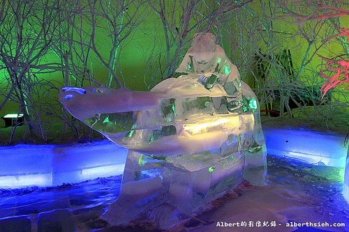 【冰雕展】新竹竹北．2013新竹哈爾濱冰燈嘉年華（零下18度C的瘋狂體驗） @愛伯特吃喝玩樂全記錄