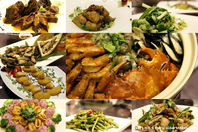 【台菜邀約試吃】台北中山．千群台食文化料理（中菜西吃的創意台菜料理） @愛伯特吃喝玩樂全記錄
