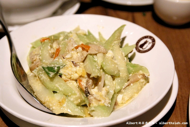 台北信義．Kiki餐廳：絲瓜鹹蛋