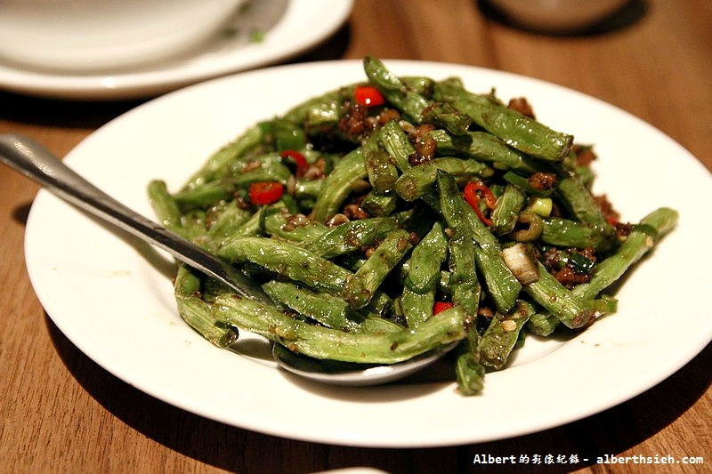 台北信義．Kiki餐廳：干扁四季豆