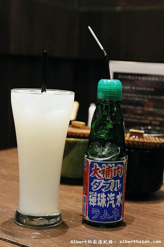 台北信義．鷹流辛味噌拉麵：飲品