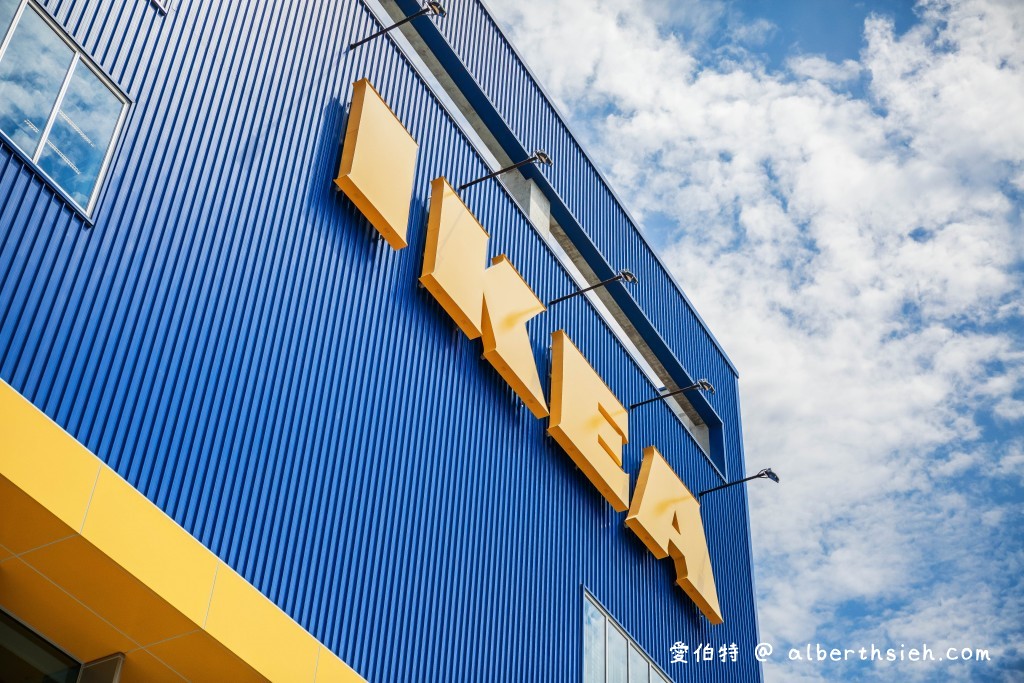 桃園青埔IKEA