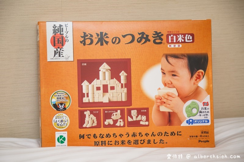 日本親子本婦嬰用品採買懶人包