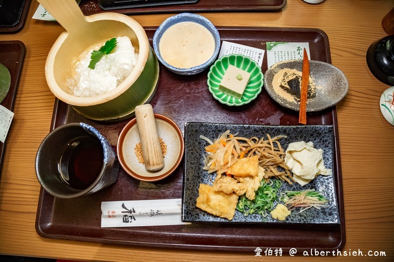 京都嵐山美食．嵯峨豆腐稻
