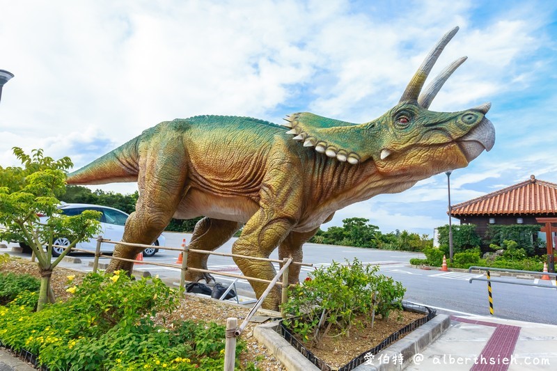 沖繩DINO恐龍PARK