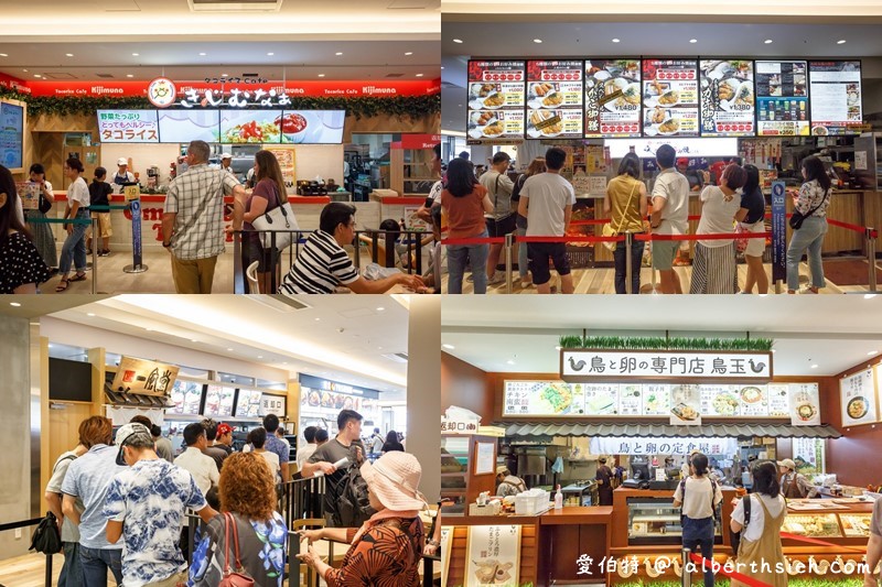 沖繩SAN-A浦添西海岸 PARCO CITY（250間店鋪機場15分鐘有阿卡將、兒童遊戲場、百元商店食衣住行通通有） @愛伯特吃喝玩樂全記錄