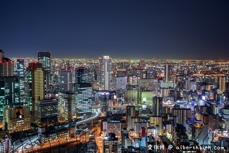 大阪360度百萬夜景（梅田藍天大廈空中庭園展望台大阪周遊卡可免費參觀） @愛伯特吃喝玩樂全記錄