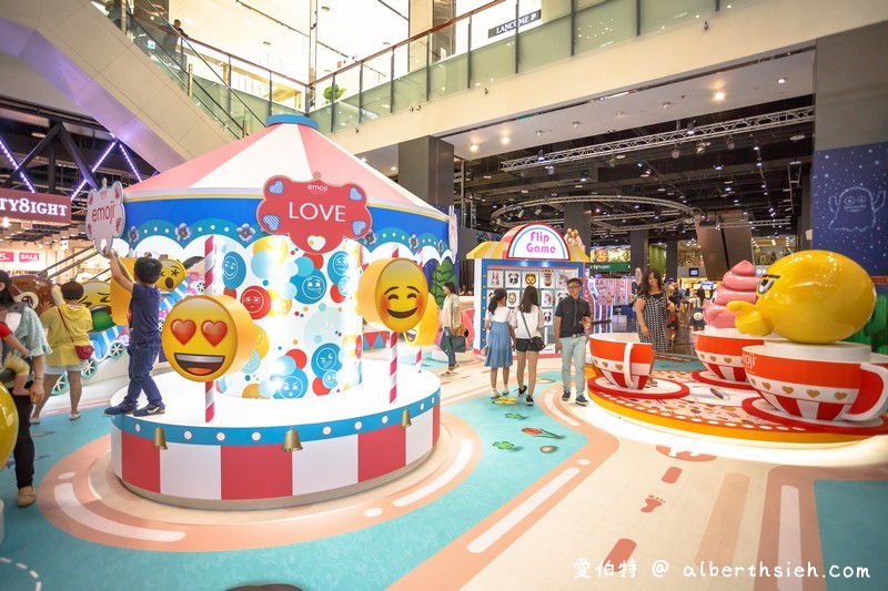 emoji夏日遊樂園