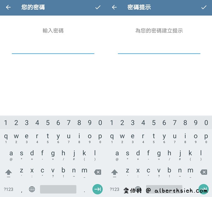 Telegram即時通訊軟體（如何安裝註冊中文化完整教學，群組頻道取代LINE@的免費社群軟體） @愛伯特吃喝玩樂全記錄