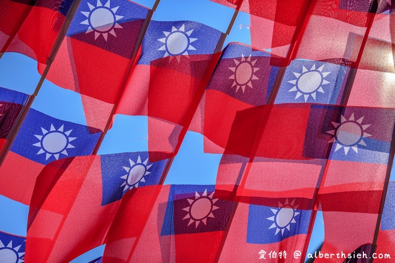 國旗：雲南文化公園