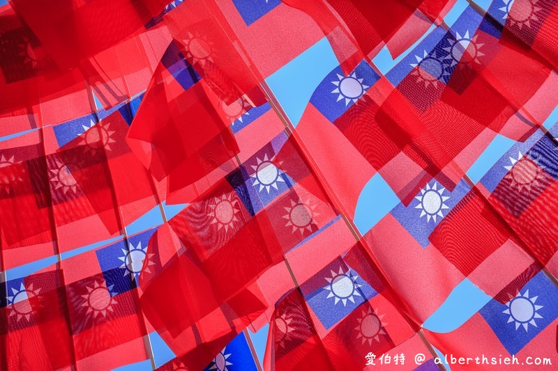 國旗：雲南文化公園